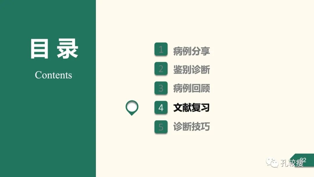 t波倒置在心电图中怎么看,T波低平心电图讲解