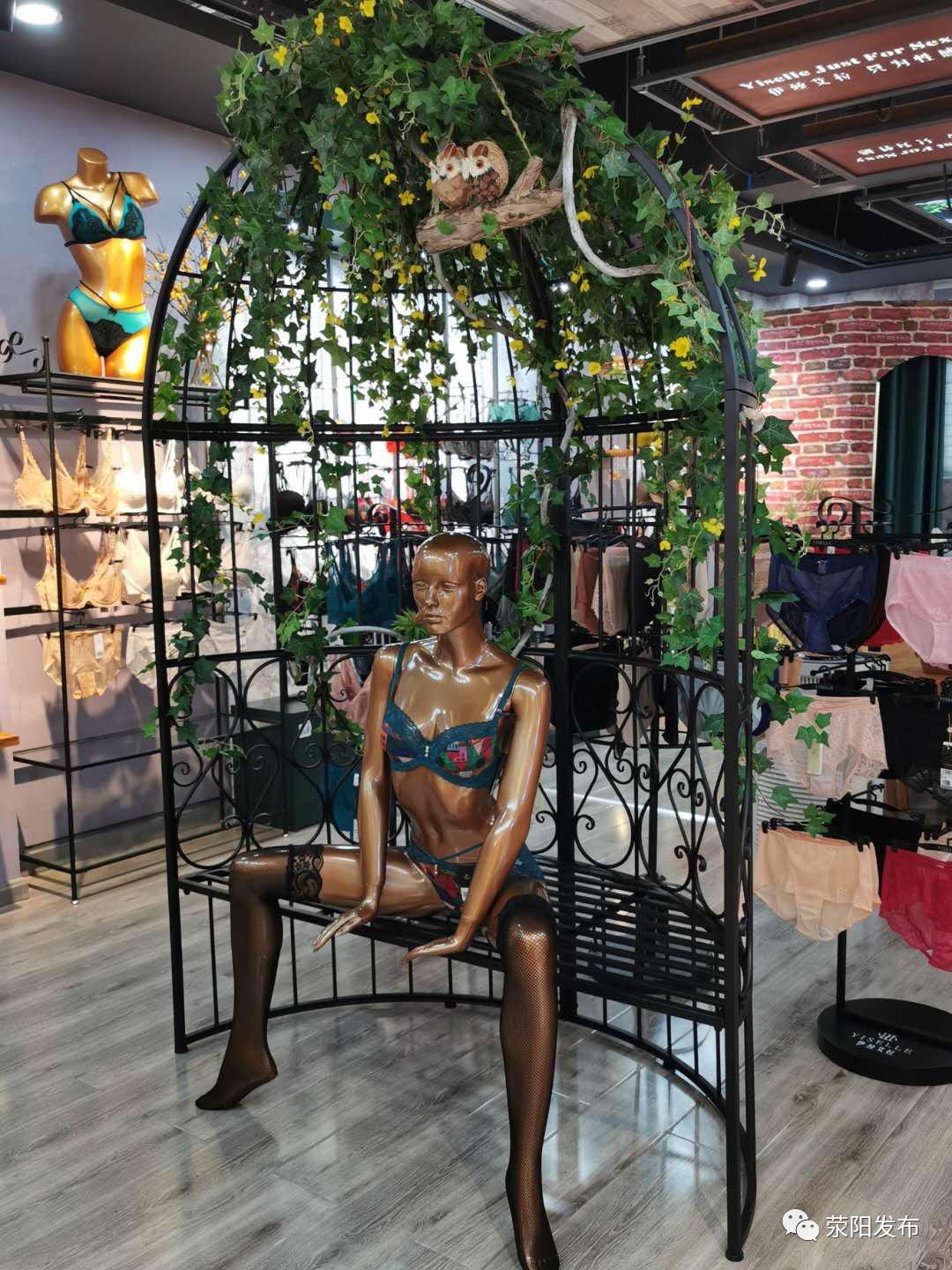 百盛内衣专卖店,百盛内衣品牌有哪些店