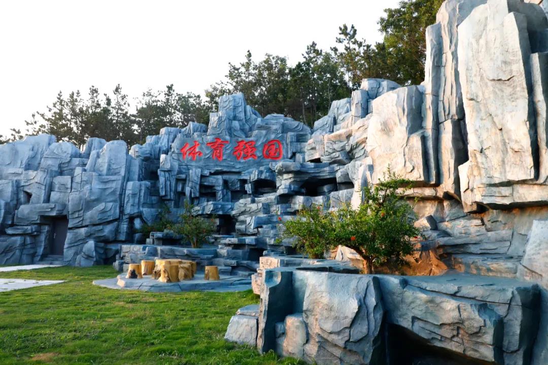 健身、遛弯、打卡……高新区“网红”体育公园喊你做运动