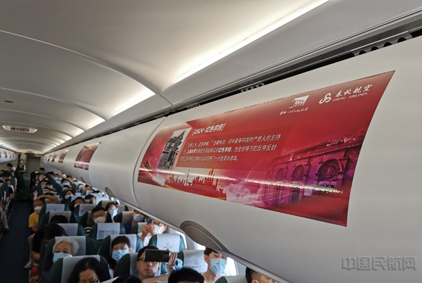 春秋航空飞机上海,春秋航空即将迎来第100架客机