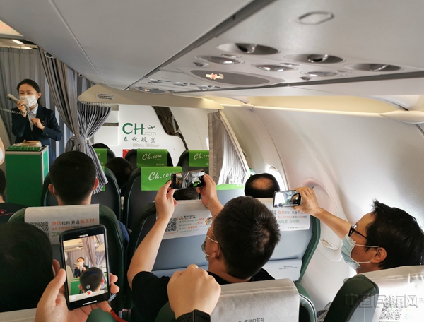 春秋航空飞机上海,春秋航空即将迎来第100架客机