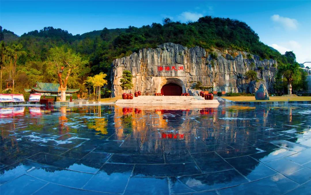 避暑旅游广西攻略路线,南丹白裤瑶民俗风情园门票预订