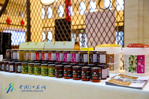 创响江苏创新创业大赛,江苏创新创业大赛直播交流