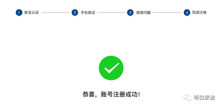 河南省消防员招录报名,消防员招录报名在线操作指南