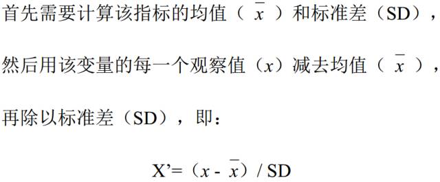 科研数据处理一般用几组数据,科研数据统计的一般步骤