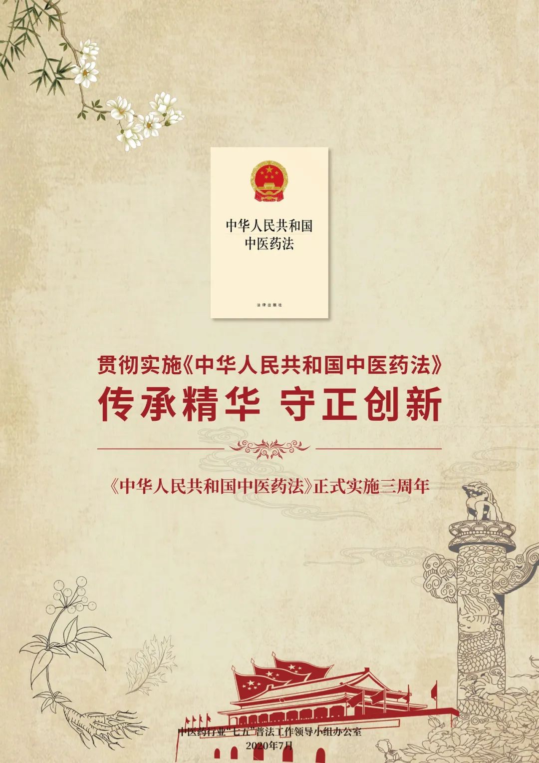 站久了腰痛用什么类型的护腰,长期卧床老人腰痛用什么护腰