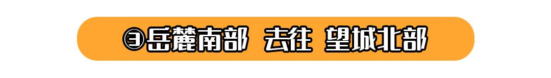 福州滴滴远程特惠优惠券哪里领取,现在的滴滴特惠有多便宜