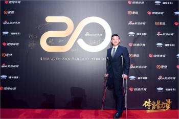 为啥只有一条腿,失去一条腿的人打篮球