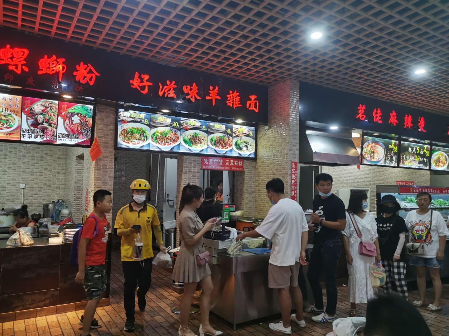 老字号二伏面热销,二伏面和什么最好吃