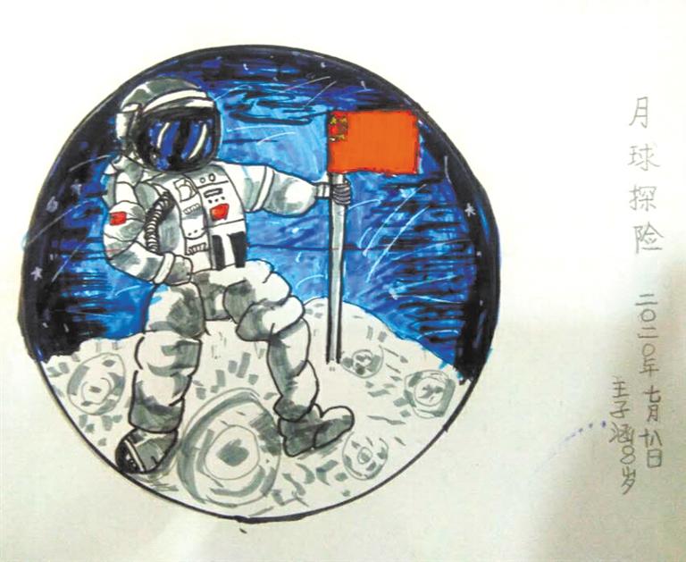 萌画廊丨《丰收的喜悦》