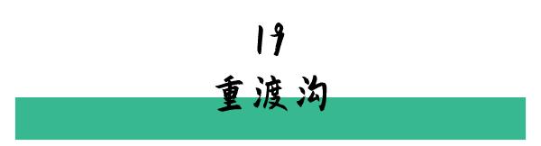 洛阳打卡攻略,洛阳打卡必去的十大景点