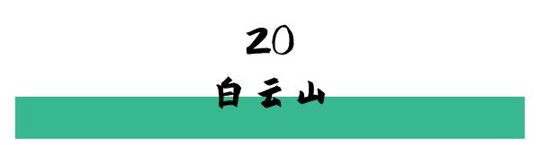 洛阳打卡攻略,洛阳打卡必去的十大景点