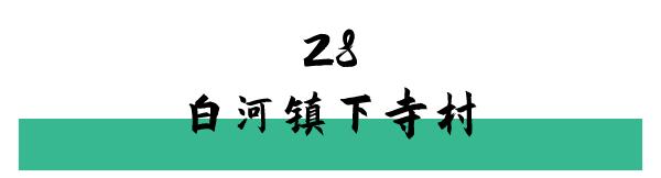 洛阳打卡攻略,洛阳打卡必去的十大景点