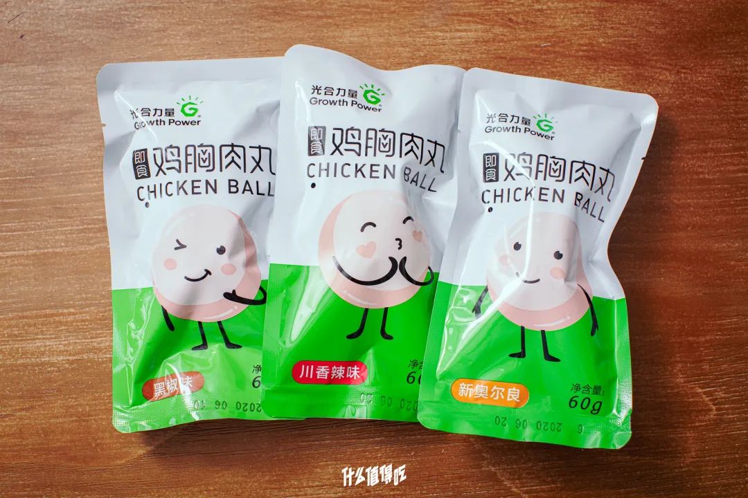 代餐奶昔测评视频,鸡胸肉代餐即食测评