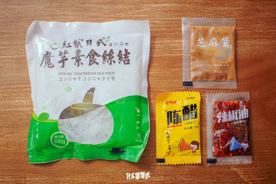 代餐奶昔测评视频,鸡胸肉代餐即食测评