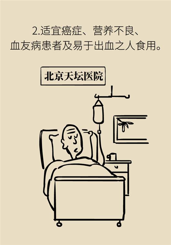 哪六种人不能吃海参,六种人不宜吃海参的原因