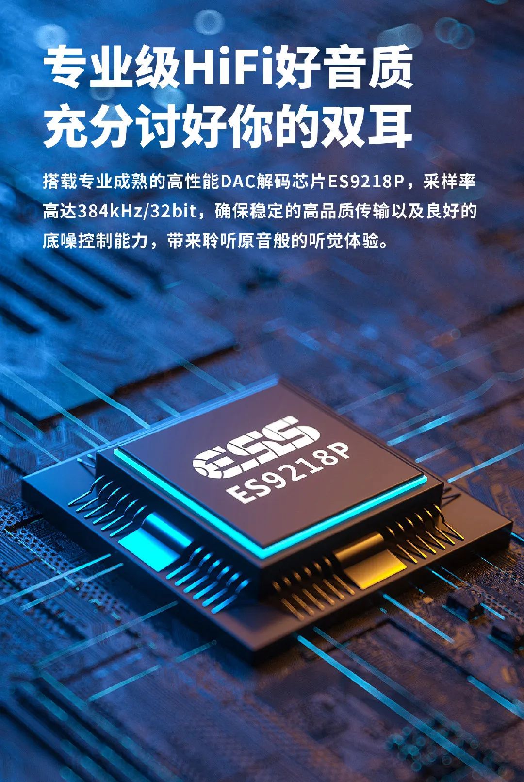 飞傲m3hifi,飞傲m3