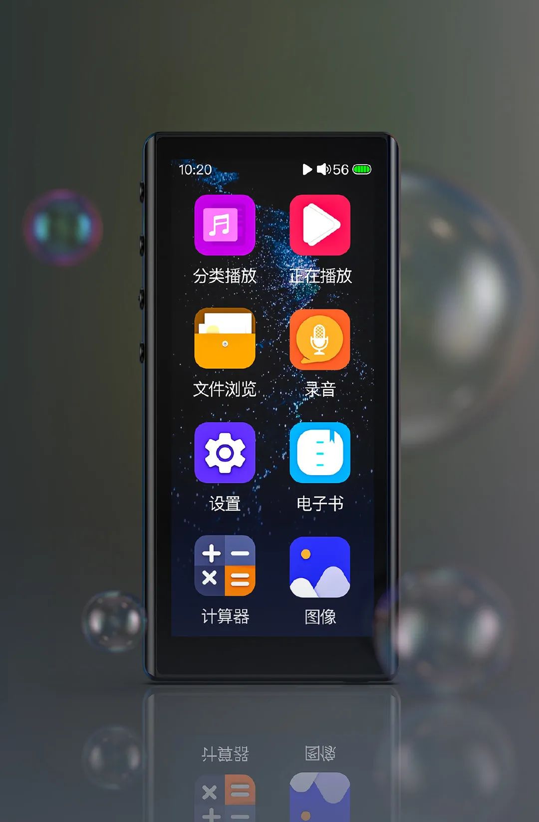 飞傲m3hifi,飞傲m3