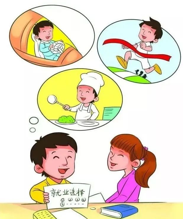 昆明24字社会主义核心价值观,渭南社会主义核心价值观24字解释