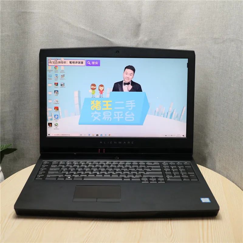 2016年外星人的旗舰机,外星人最新旗舰机