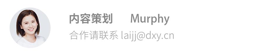 贴秋膘的时候到了戒奶茶,贴秋膘没有一杯奶茶是无辜的