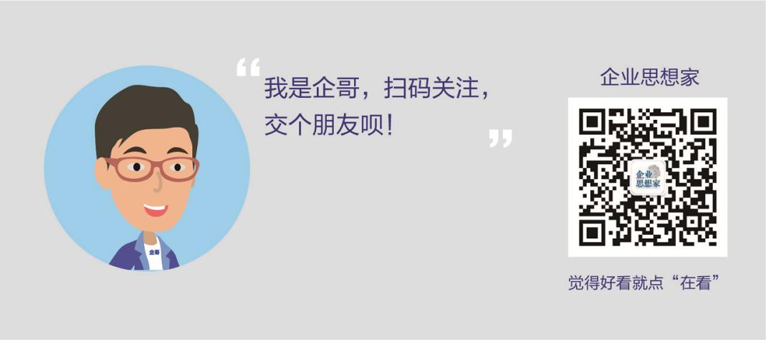 瑞幸门店破万了吗,瑞幸一直开新的实体店是什么原因