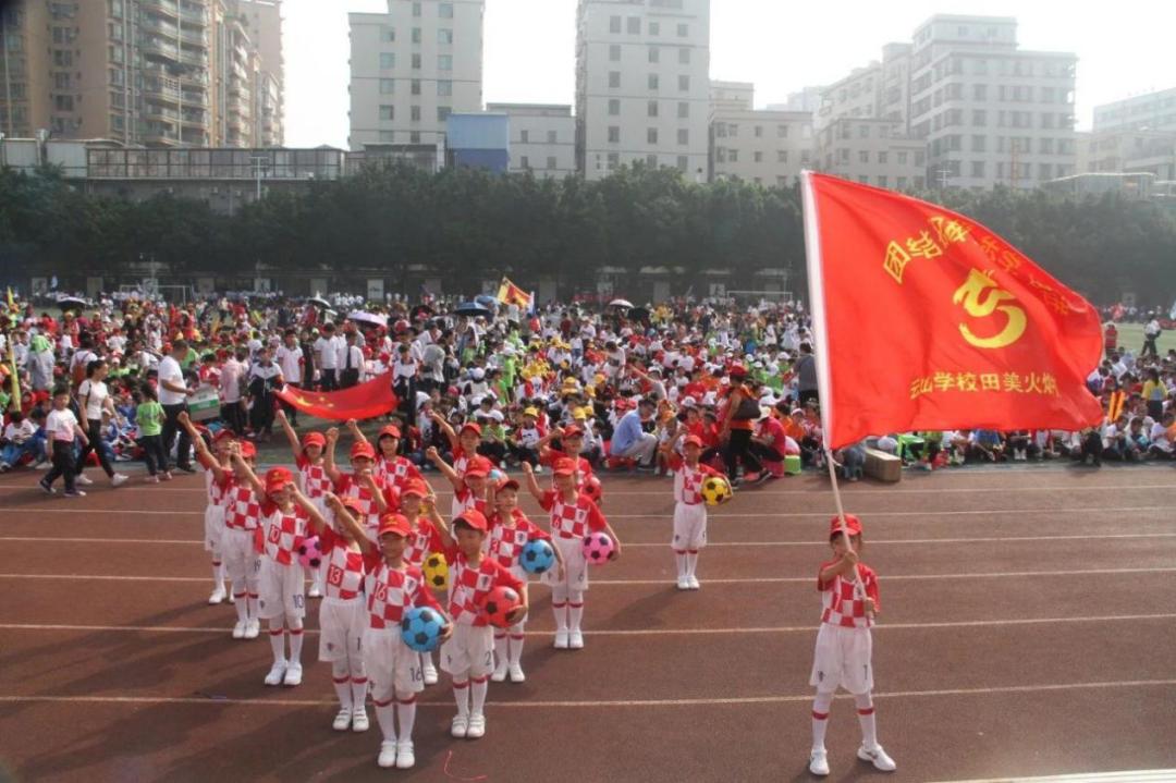 重磅|北大附中落户花都、广雅中学花都校区9月开班！