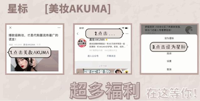 怎么画无瑕底妆专业化妆师,怎么画明星化妆师的底妆