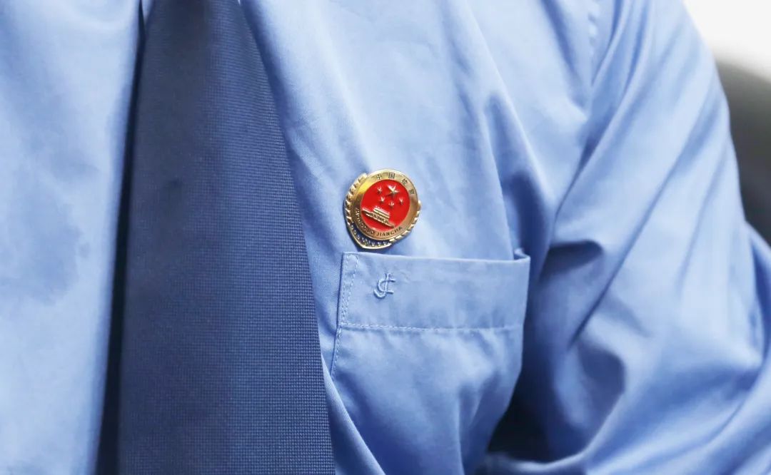 福州市鼓山检察院,鼓山地区检察院