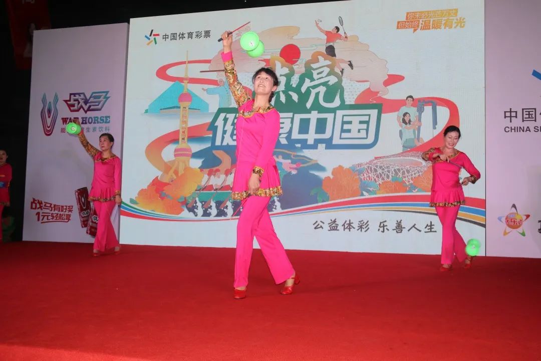 浙江金华体彩“金彩时刻”：这一刻你光芒万丈