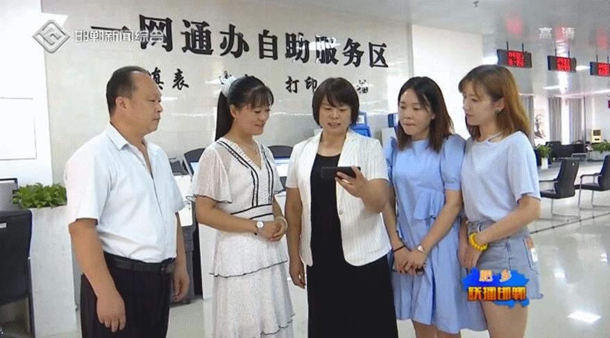 行政审批局优化事项总结,肥乡区优化营商环境应急管理局