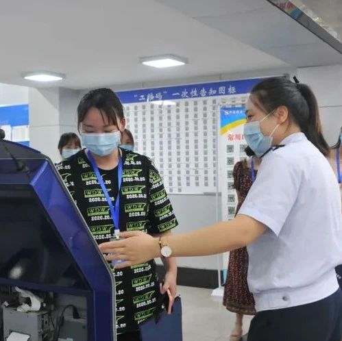 开发区税务局便民办税春风行动,优化纳税服务便民办税