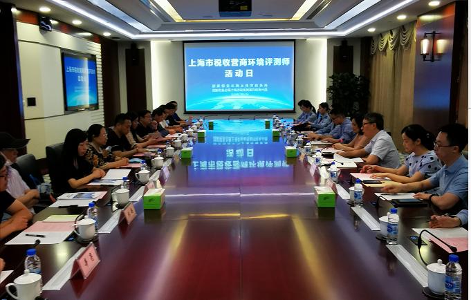 开发区税务局便民办税春风行动,优化纳税服务便民办税