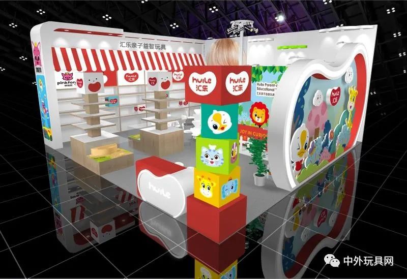 汇乐玩具完整版,汇乐玩具携明星产品惊艳亮相