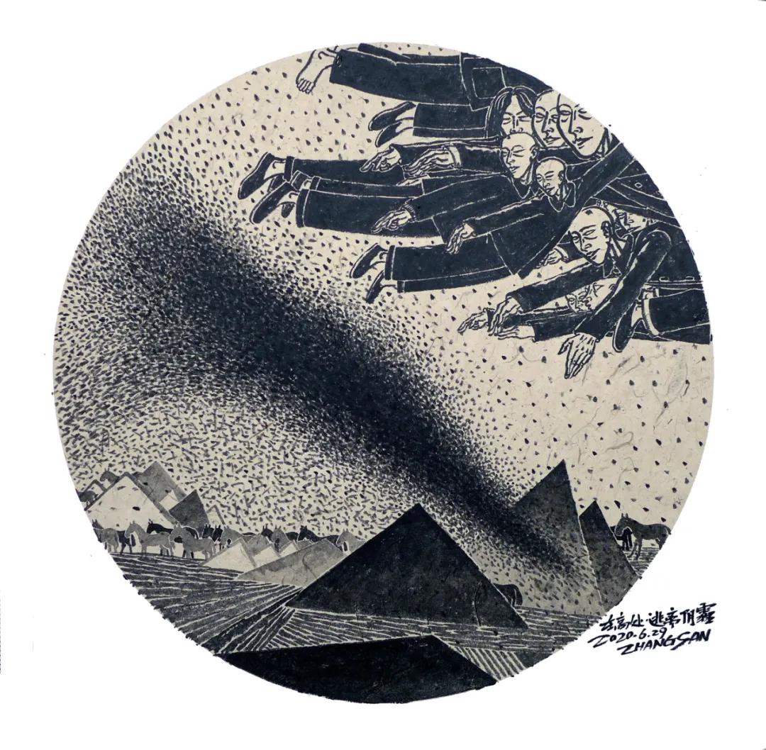 滨州文化馆书画展览,滨州老年书画展