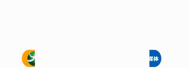 我们的节日重阳节活动,我们的节日重阳节主题