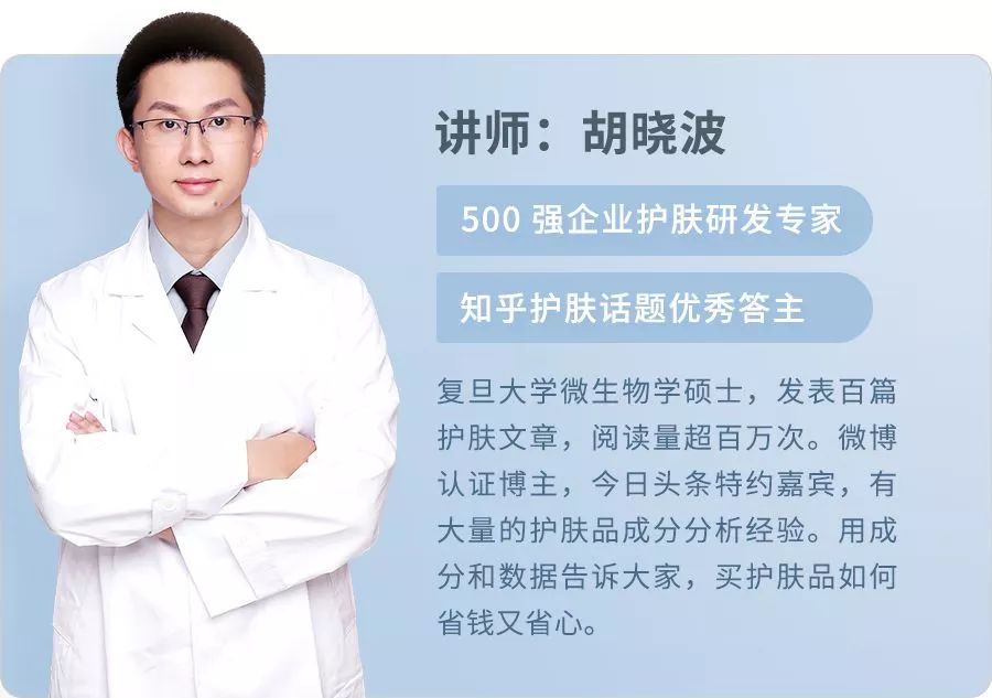 9个最简单有效的美白方法,6个最有效的美白方式你造吗