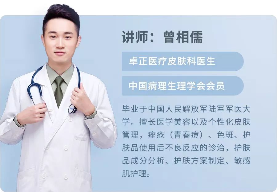 9个最简单有效的美白方法,6个最有效的美白方式你造吗