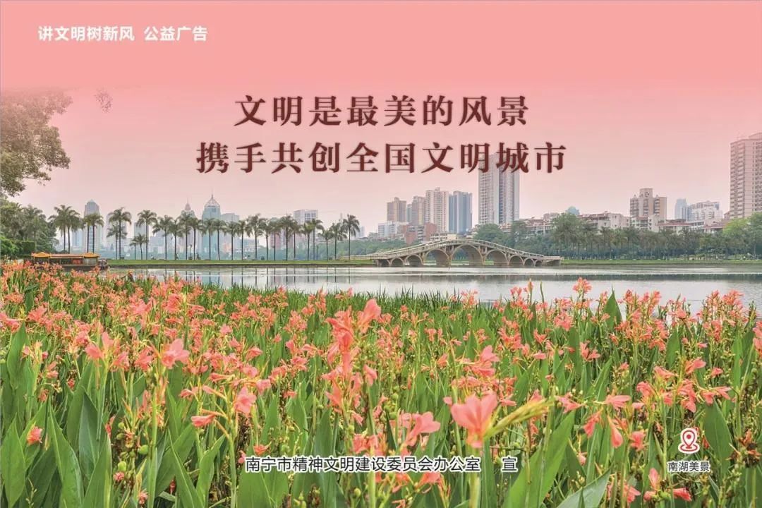 世界长寿乡之首,世界长寿之乡历史