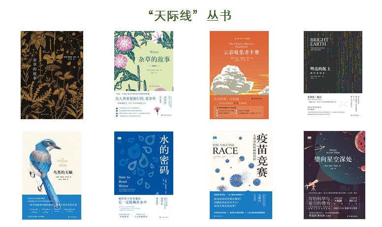 据说把它放在枕下，就能梦见未来的另一半？