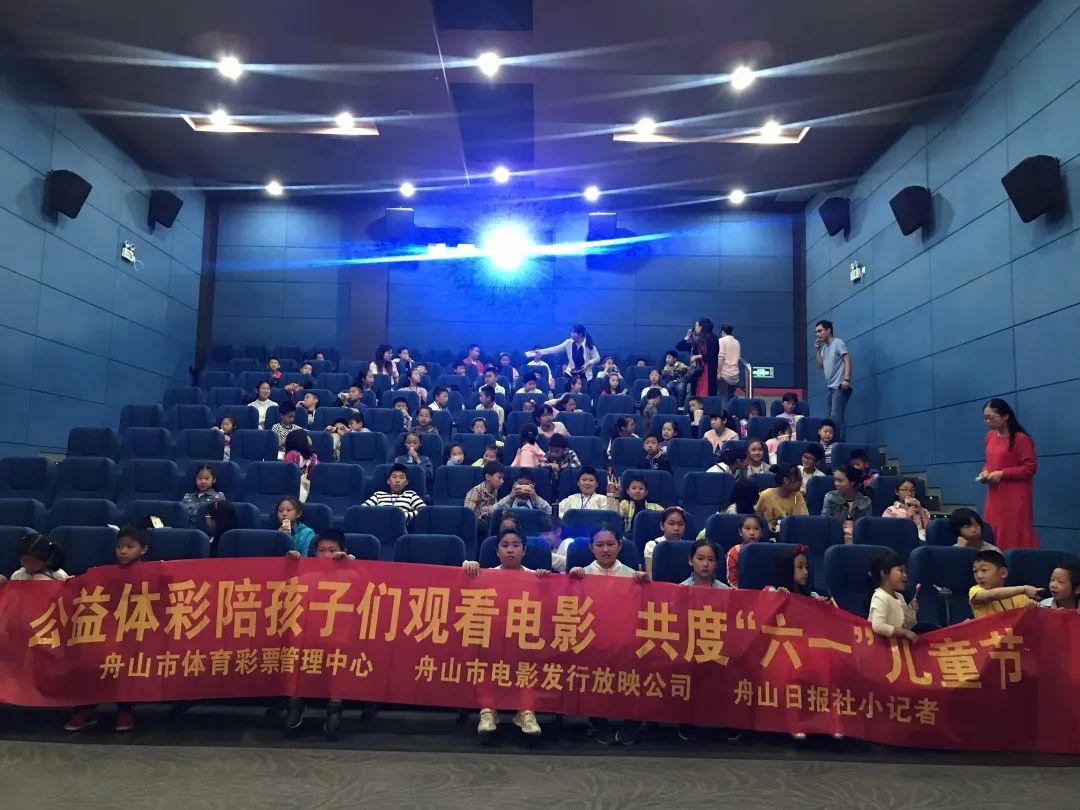 公益体彩乐善人生宣传,公益体彩乐善人生推荐