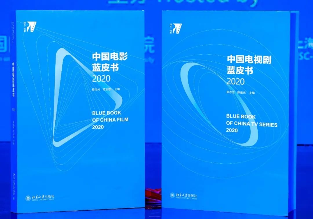 北京大学学位评定委员会内容,北京大学学位评估