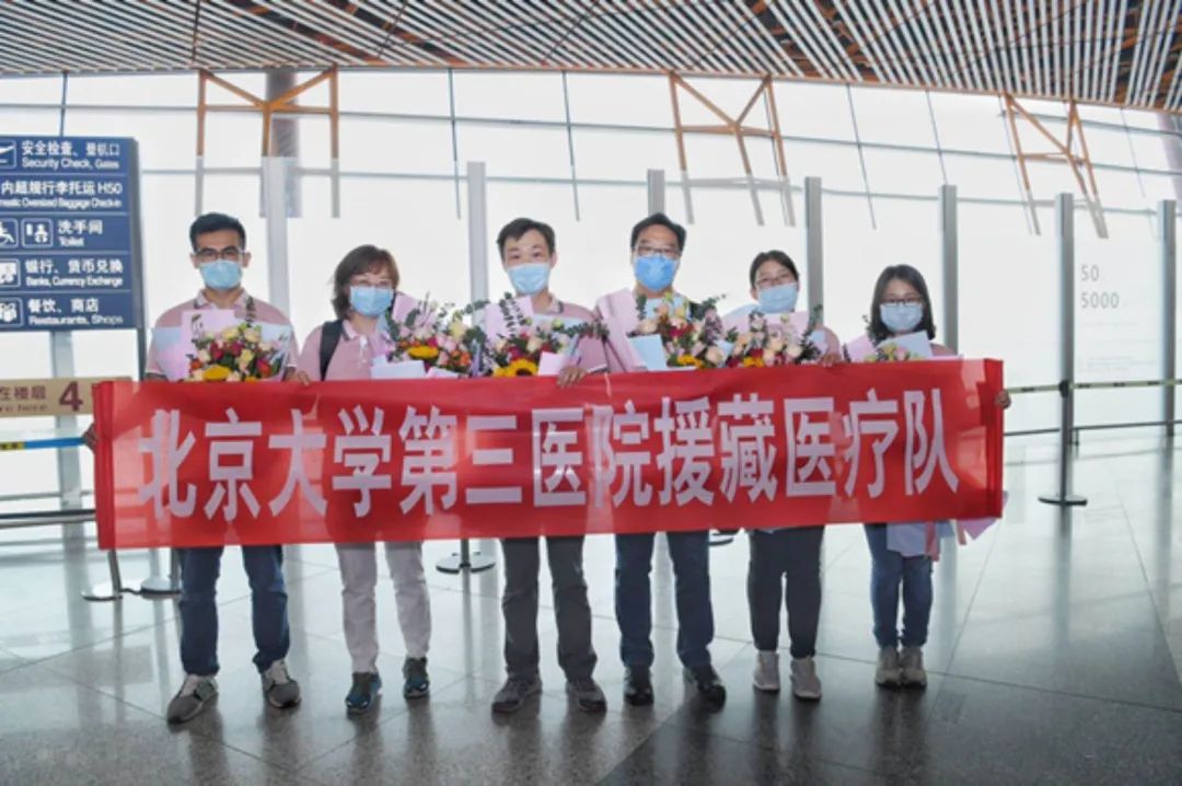 北京大学学位评定委员会内容,北京大学学位评估