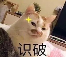 京东白条风险警示,京东白条警示短信