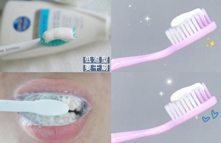 牙齿变黄你真的刷对了吗,牙齿黄了怎么办不用花钱去洗牙