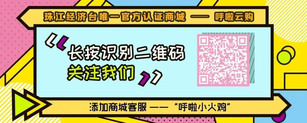 薛之谦火锅店被注销引发热议,薛之谦火锅店上上谦在哪
