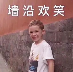 昆明龅牙矫正哪家便宜,长沙成人隐形牙齿矫正龅牙