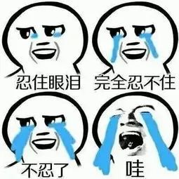 昆明龅牙矫正哪家便宜,长沙成人隐形牙齿矫正龅牙