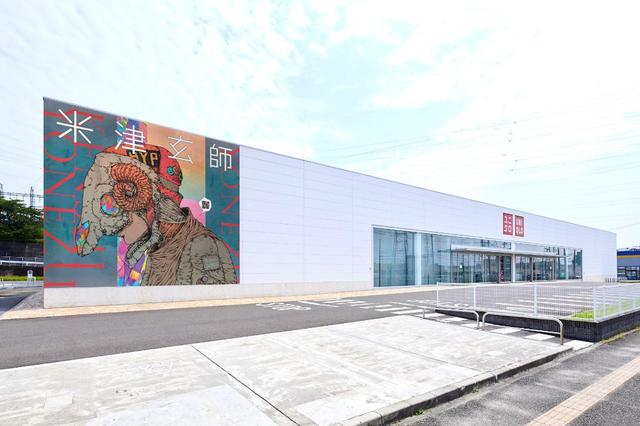 米津玄师优衣库联名,日本歌手米津玄师和韩国歌手