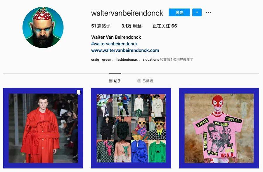 lv抄袭门是真的吗,lv回应抄袭中国元素